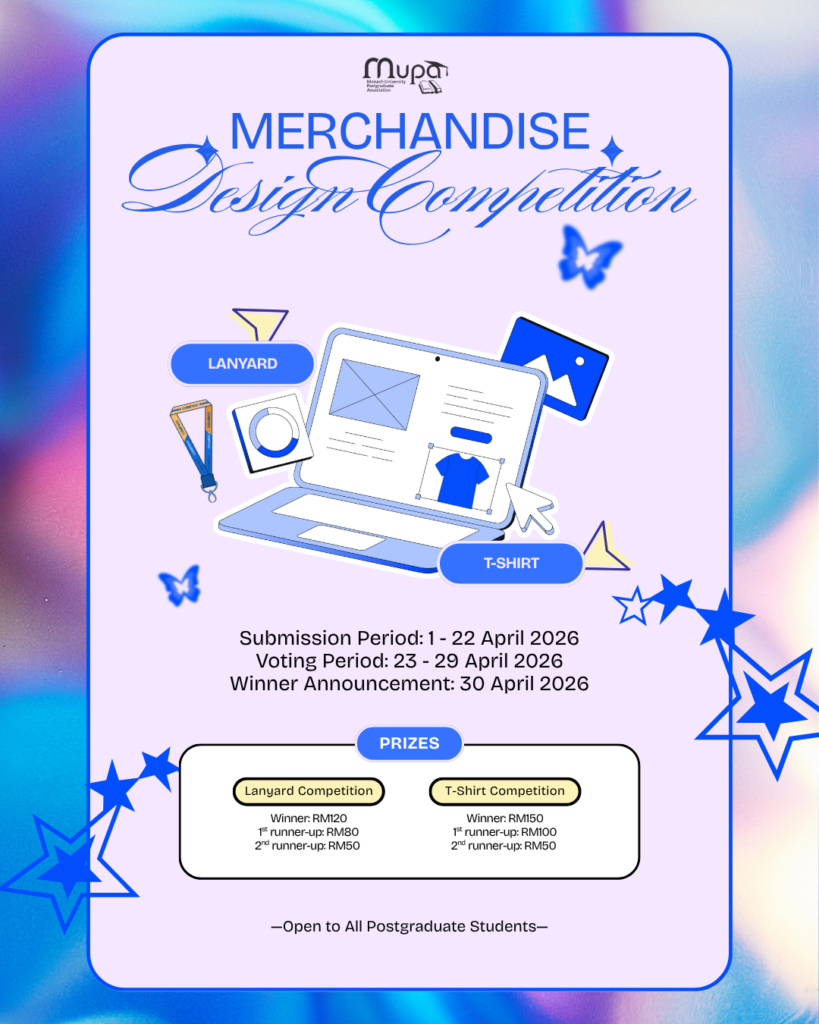 MUPA Merchandise Design Competition 2026